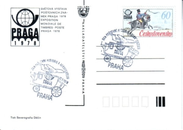 PRAGA 1978 09 001 CZ ● - Internationale Briefmarken Ausstellung